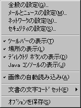 Option