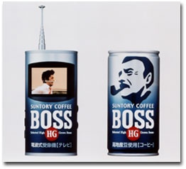 SUNTORY COFFEE BOSS ボステレビ HG型オリジナル ボステレビ