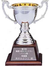 ���D�����߂łƂ��������܂�