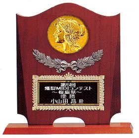 �D�����߂łƂ��������܂��I�I